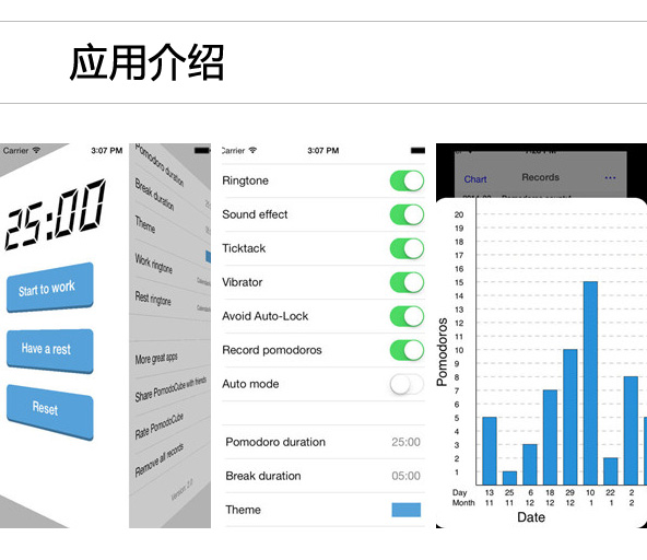 绘画软件MyBrushes Pro：尽情泼墨 挥洒灵感