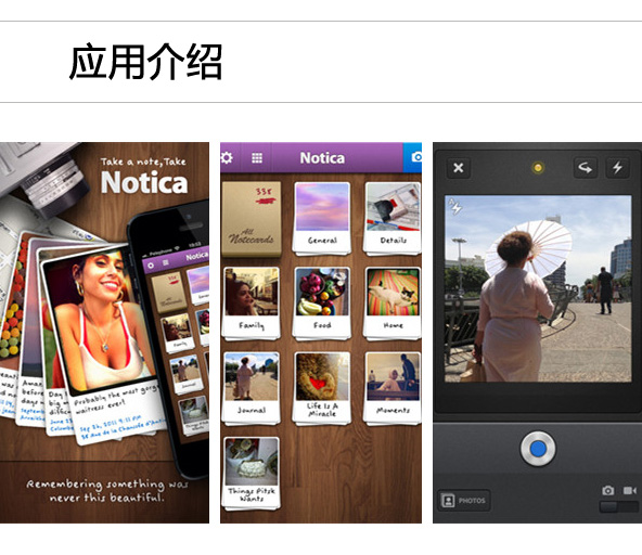 绘画软件MyBrushes Pro：尽情泼墨 挥洒灵感