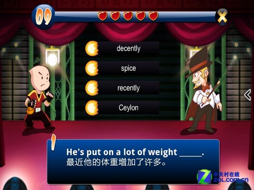 解析三大看点 诺亚舟U9学习平板评测 