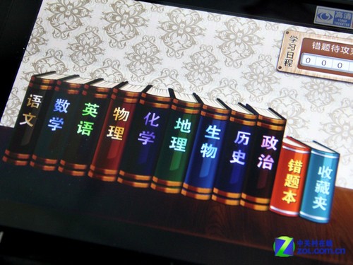 解析三大看点 诺亚舟U9学习平板评测 