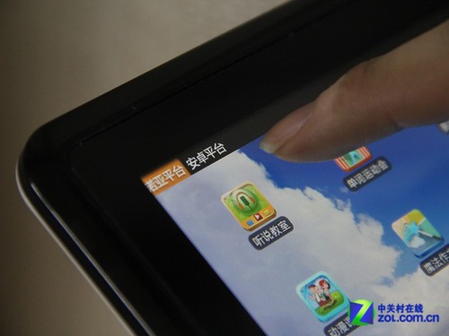 解析三大看点 诺亚舟U9学习平板评测 