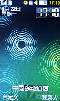 时尚超薄滑盖拍照手机 三星S7350C评测 