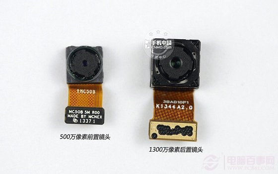 努比亚Z5S前后双特写