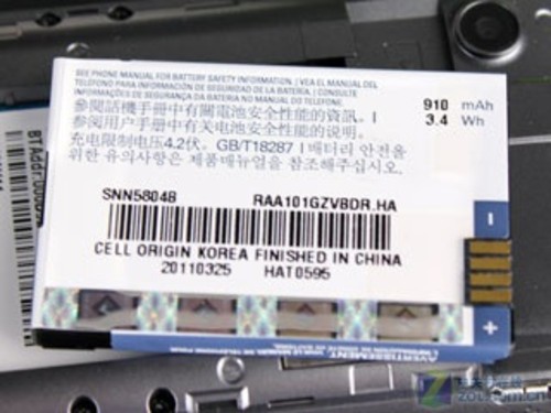 我是格子控 双卡SNS摩托罗拉EX223评测 