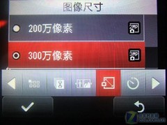 我是格子控 双卡SNS摩托罗拉EX223评测 