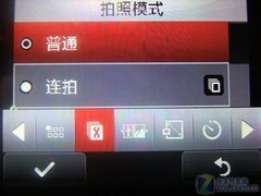 我是格子控 双卡SNS摩托罗拉EX223评测 