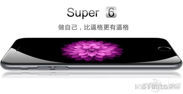 iPhone 6跟你们什么冤什么仇？