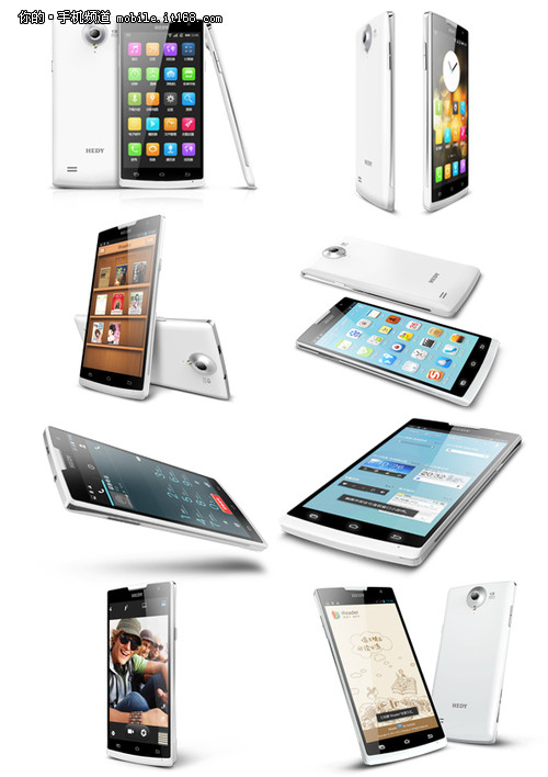 一睹Q7真面目 七喜5.3寸3G四核智能手机