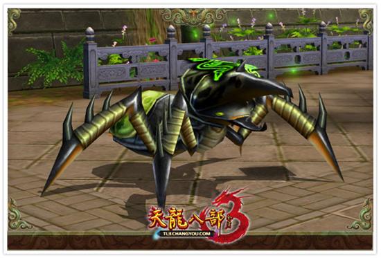 天龙3绝版珍兽“玄甲雷蛇”限量免费领取