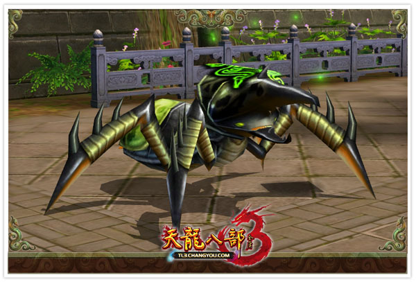 天龙八部3绝版珍兽玄甲雷蛇得到方法