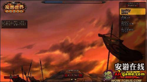 WOW挂机宏不掉线宏使用方法介绍