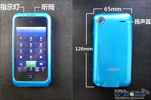 酷皮kt275_iTouch4变iPhone4!终极苹果皮