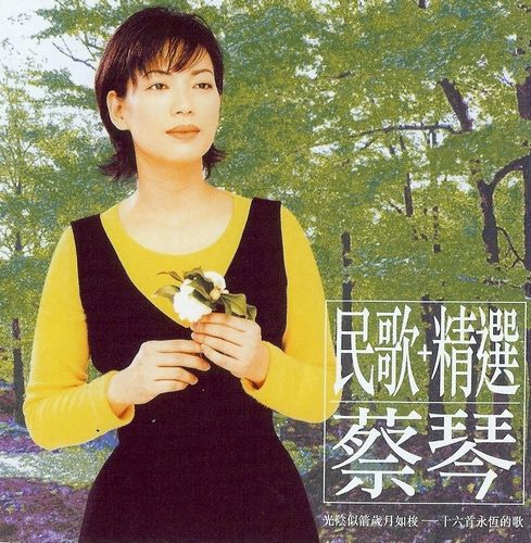 2011年度PChome十六款数码音箱大横评