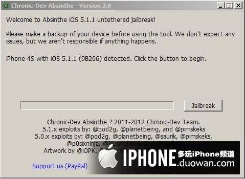 iPad完美越狱iOS 5.1.1 Windows版详细图文教程