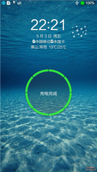 卓普c2线刷驱动、线刷root