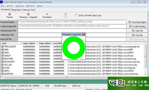 卓普c2线刷驱动、线刷root