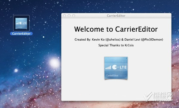 CarrierEditor：不越狱修改运营商logo – 维维网教程