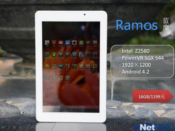 蓝魔i9评测：高清屏幕，性价比不错