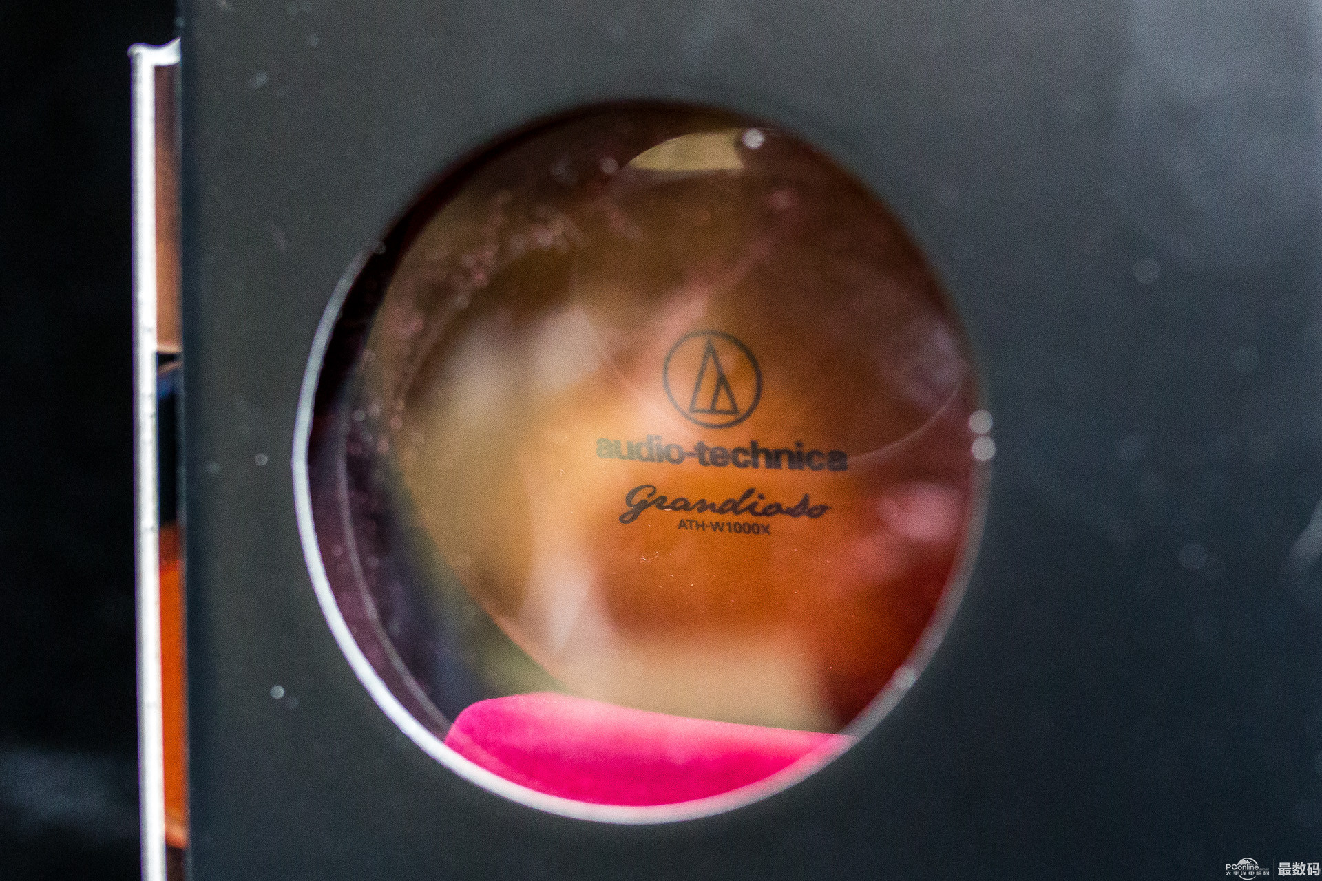 w1000x_女声毒物 日淘铁三角大木碗ATH