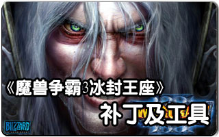 dota6.77ai中文版