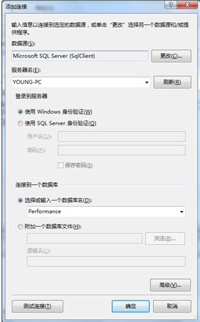 调试存储过程_旋转木马的IT小窝