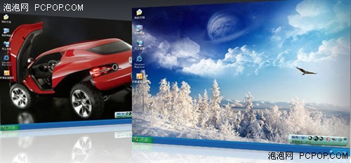 壁纸自动换开屏桌面画报Coopen播放器