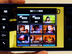 4.5寸液晶1210万 AQUOS PHONE SH-01D真机赏析