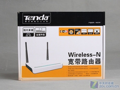 家用无线路由展现真实力 腾达W307R评测 