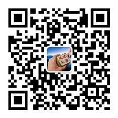 首届“爨体”书法大赛开始征稿