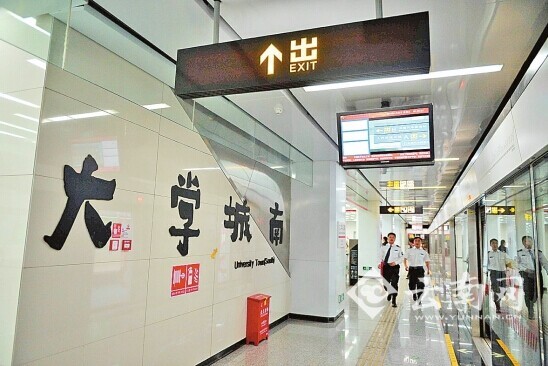 曾经尘封千年 国内首个“爨体字库”开放下载