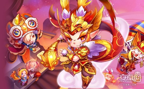 天天酷跑幸运星_天天酷跑4月幸运星23888积分活动地址