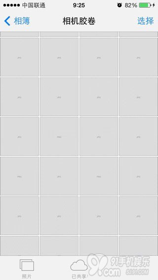 iOS7 beta5现多处bug 会有iOS7 beta6吗？