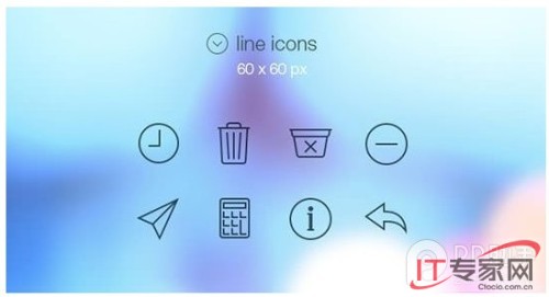 iOS7 beta5 发布时会有何惊喜?
