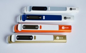 微护照—移动身份验证神器助力全球创客马拉松