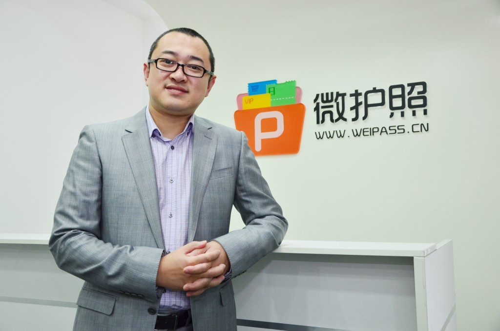 O2O闭环的最后一厘米