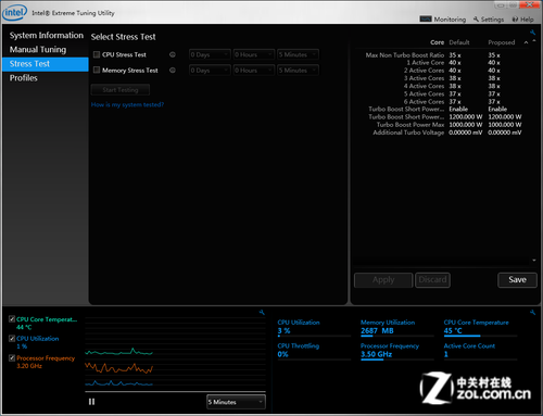 提升体验度 I/A亲儿子系统调节工具详解 