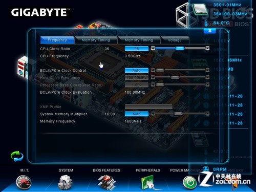 都是亲儿子 Intel/AMD原厂优化软件详解 
