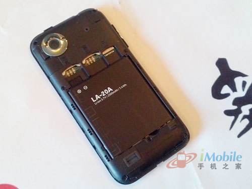 小辣椒四核M1机背内部