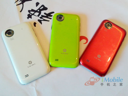 小辣椒四核M1拥有多色机款