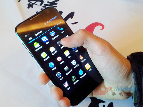 小辣椒四核M1程序界面