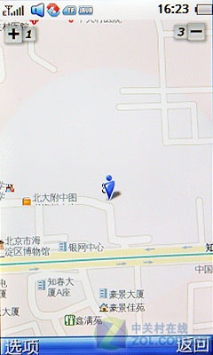 TD-SCDMA+翻盖旋屏 珍珠白联想TD60t评测 