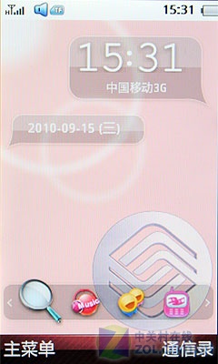 TD-SCDMA+翻盖旋屏 珍珠白联想TD60t评测 