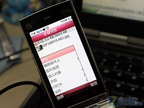 TD-SCDMA+翻盖旋屏 珍珠白联想TD60t评测 