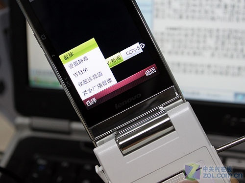 TD-SCDMA+翻盖旋屏 珍珠白联想TD60t评测 