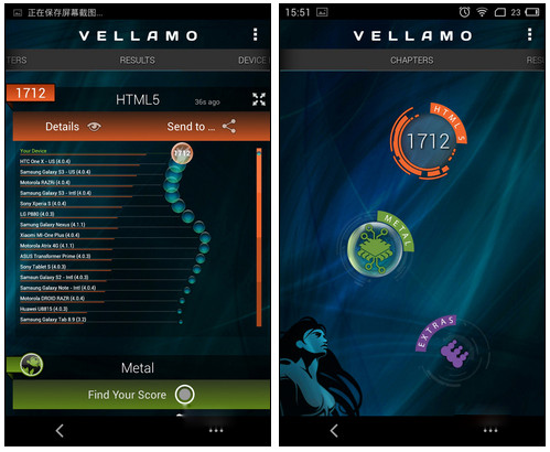 魅族mx3和小米3哪个好