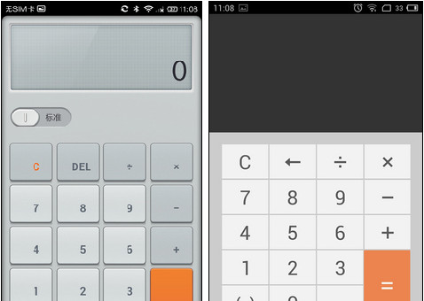 魅族mx3和小米3哪个好