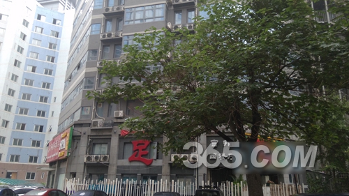 魅族mx3和小米3哪个好