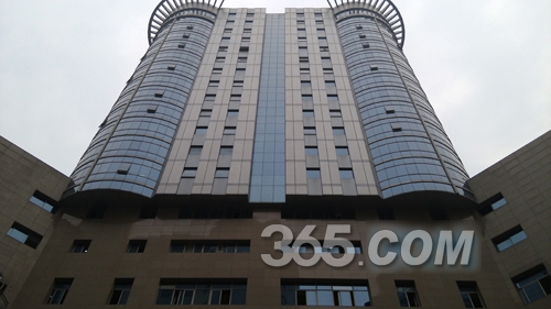 魅族mx3和小米3哪个好