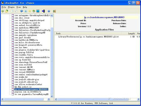 iBackupBot官方下载【中文版