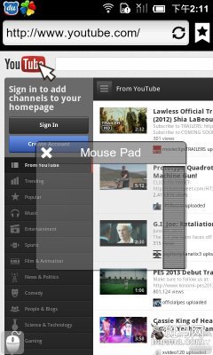 不用翻墙随便看 安卓Puffin浏览器评测